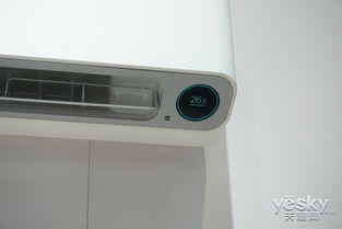 ces 2018 小米旗下智米展出多款高颜值家电产品