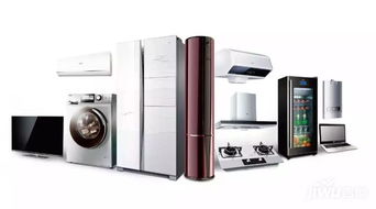 海洋节邂逅家电盛宴,这个暑假我们不一 洋