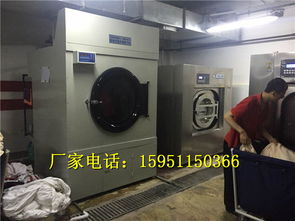 【医院水洗房用洗涤烘干设备_卫生院医用床单被套烘干机】- 
