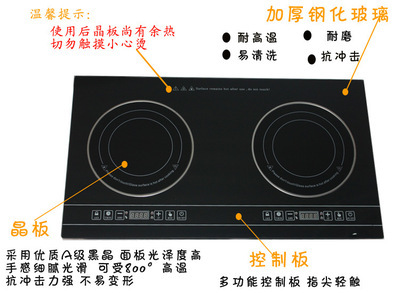 厂家订做批发110v厨房电磁炉电陶炉CE CB认证出口热销南美市场 - 厂家订做批发110v厨房电磁炉电陶炉CE CB认证出口热销南美市场厂家 - 厂家订做批发110v厨房电磁炉电陶炉CE CB认证出口热销南美市场价格 - 广州市番禺区沙头冠卓优家家用电器制造厂 - 