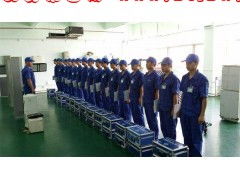 家电清洗技术培训哪家好,海口秀英区格科家电清洗怎么样