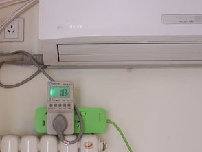 家用电器待机时谁最耗电 实测 结果惊人