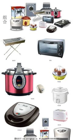 家电组合 PSD家电分层素材图片