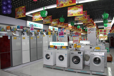 “五一”家电卖场商战在即 电商实体哪家强?