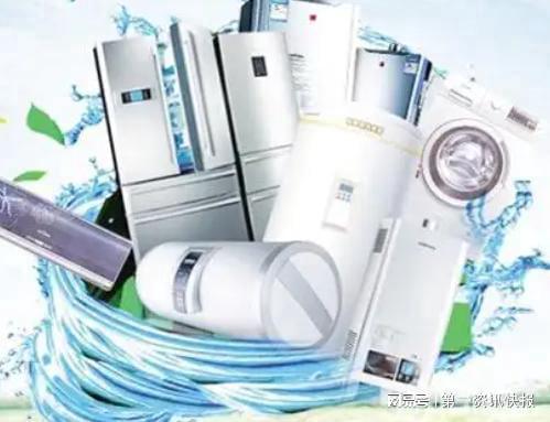千屹盘点各个时代的家电三大件