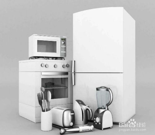 买家电要注意什么