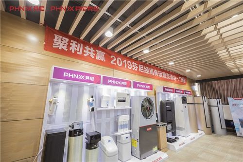 芬尼克兹官网 商用空气能热泵厂家 采暖空调热水工程 热泵烘干机 泳池热泵