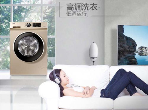 解决生活琐事 上班族必备的三款家电产品