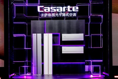 卡萨帝揽光平隐式空调 不见风口，风却吹遍全屋