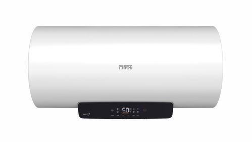 万家乐中标广东省家电下乡专项行动项目