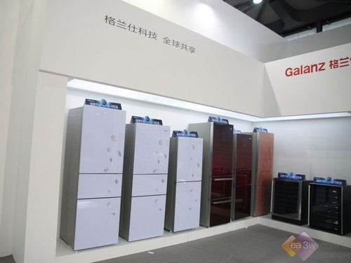 2012家电博览会 格兰仕全线产品亮相第7张图片