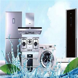 佳卫士家电清洗加盟店