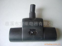 慈溪市宝莱电器库存家用电器与电子产品清单